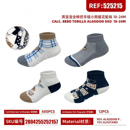 PACK-CALC. BEBO TOBILLO ALGODON OSO 9-18/18-24 MESES