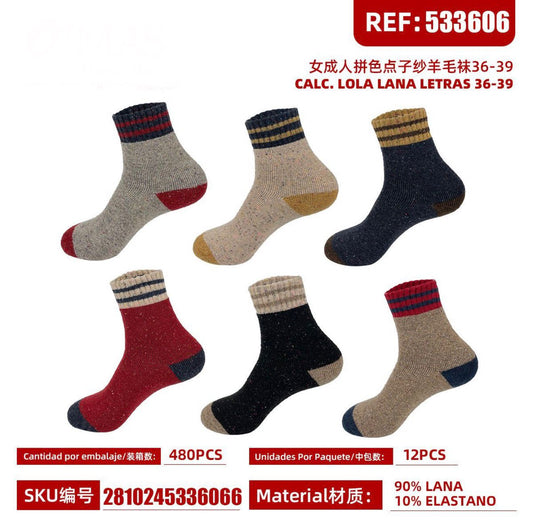 PACK-CALC. LOLA LANA LETRAS 36-39 REF: 533606