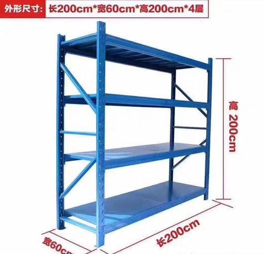 Estante Metalico Rack 200cm X 200cm X 60cm 800 Kgs