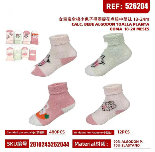 PACK-CALC. BEBE ALGODON TOALLA PLANTA GOMA 9-18/18-24 MESES