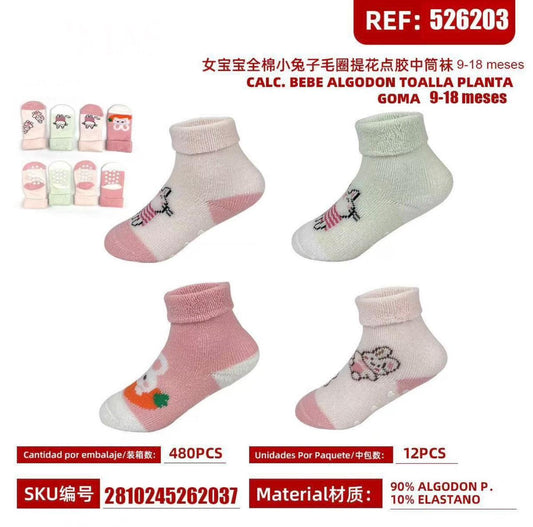 PACK-CALC. BEBE ALGODON TOALLA PLANTA GOMA 9-18/18-24 MESES
