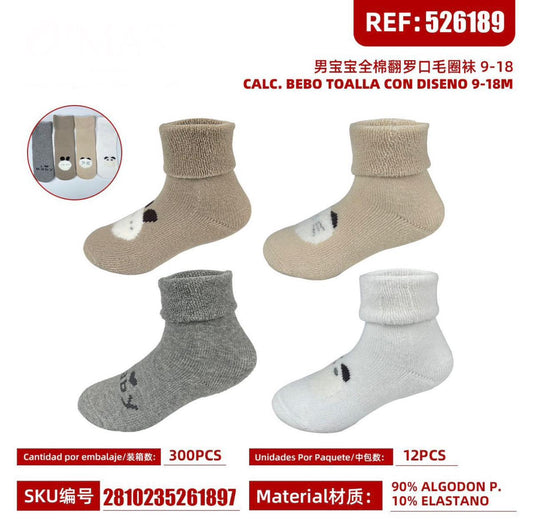 PACK-CALC. BEBO TOALLA CON DISENO 9-18M 9-18/18-24 MESES