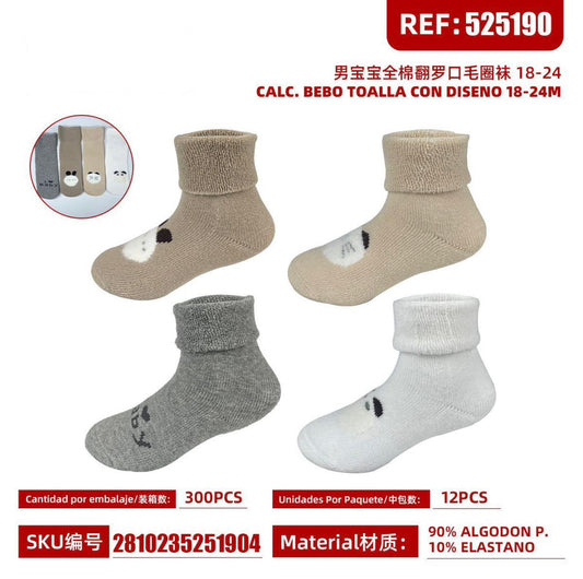 PACK-CALC. BEBO TOALLA CON DISENO 9-18M 9-18/18-24 MESES