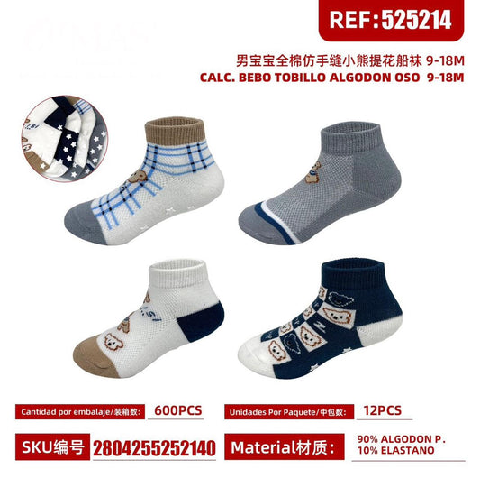 PACK-CALC. BEBO TOBILLO ALGODON OSO 9-18/18-24 MESES