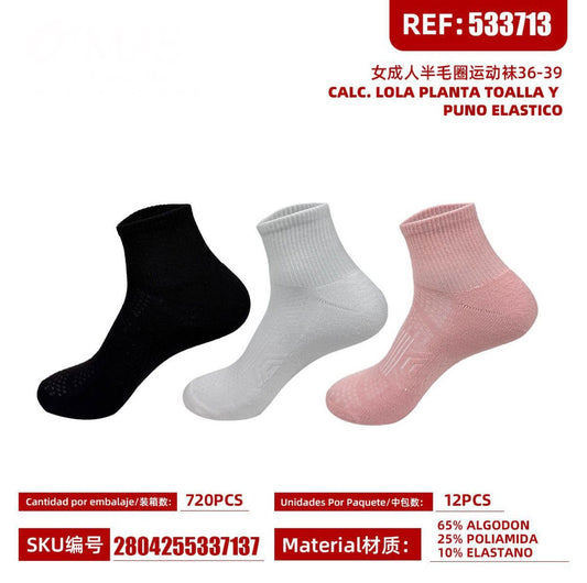 PACK-CALC. LOLA PLANTA TOALLA Y PUNO ELASTICO 36-39 REF: 533713
