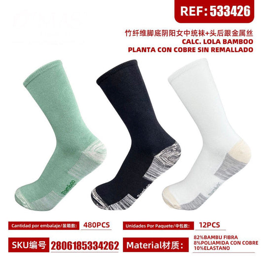 PACK-CALC. LOLA BAMBOO PLANTA CON COBRE SIN REMALLADO 36-39 REF: 533426