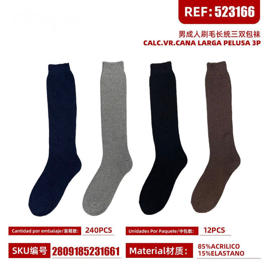 PACK-CALC.VR. CANA LARGA PELUSA 3P REF: 523166