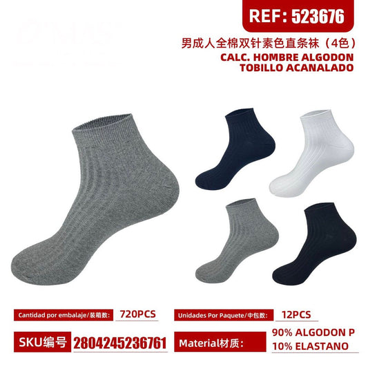 PACK-CALC. HOMBRE ALGODON TOBILLO ACANALADO 40-43 REF: 523676