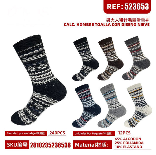 PACK-CALC. HOMBRE TOALLA CON DISENO NIEVE REF: 523653