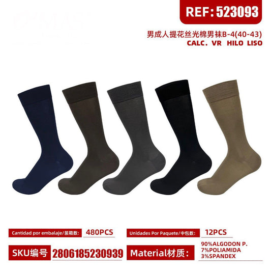 PACK-CALC.VR HILO LISO 40-43 REF:523093