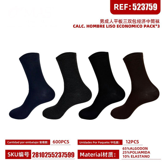 PACK-CALC. HOMBRE LISO/DIBUJO ECONOMICO TALLA UNICA