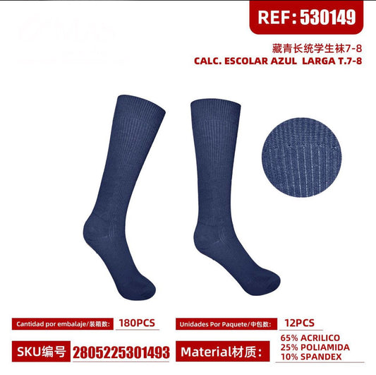 PACK-CALC. ESCOLAR GRIS LARGA Talla 5-11